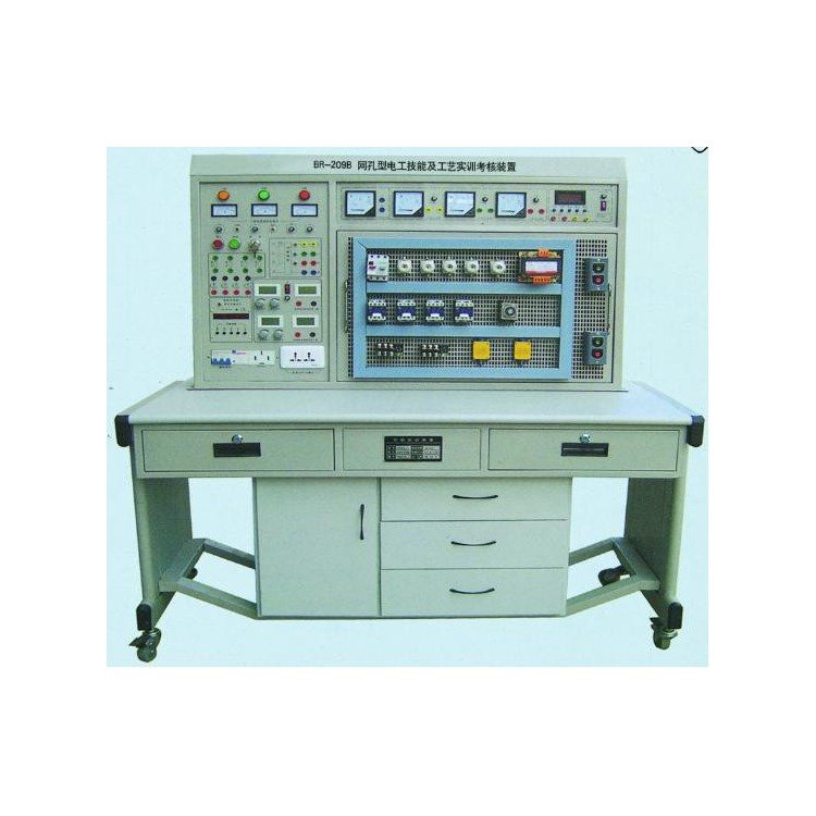 QA-209A网孔型电工技能及工艺实训考核装置