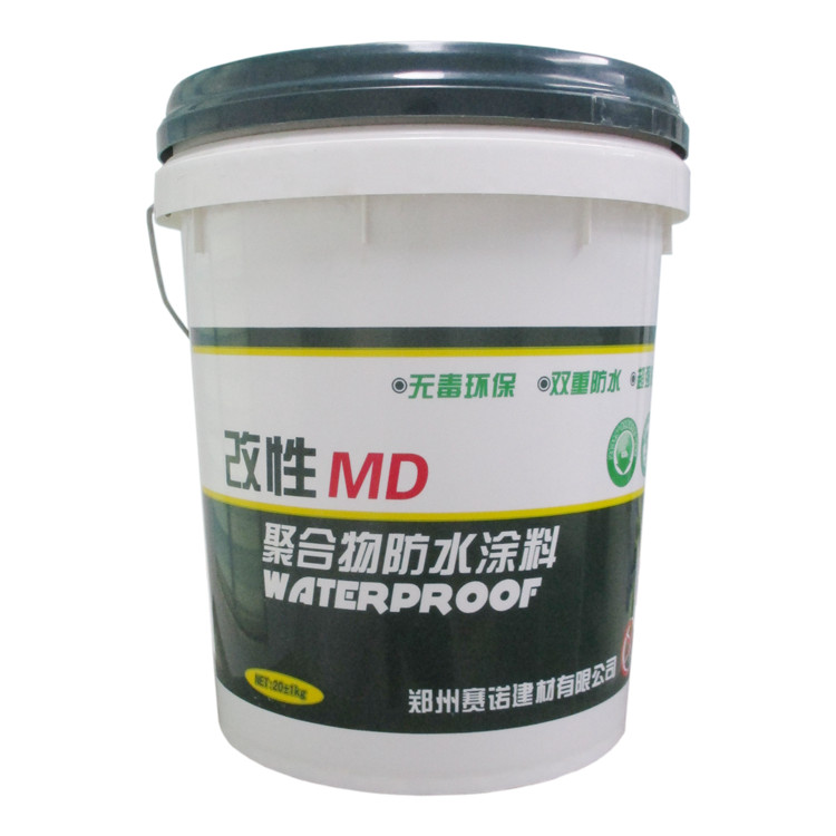 集刚性材料与柔性材料优点与一体——改性MD聚合物防水涂料