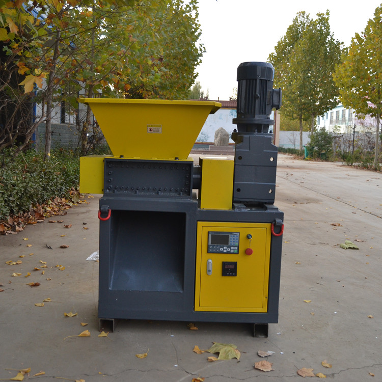 环保型撕碎机价格  生产撕碎机厂家