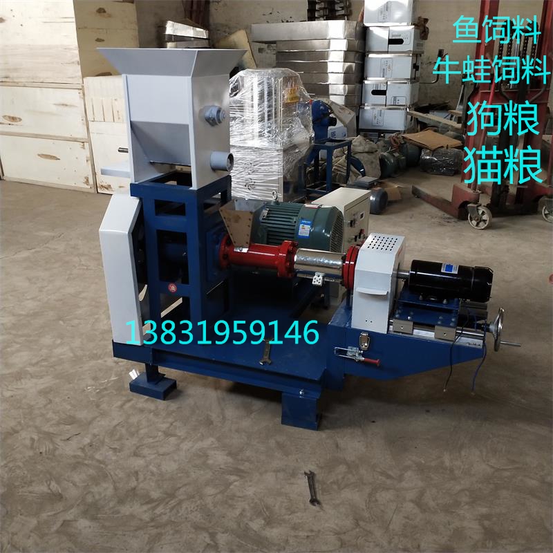河北邢台饲料膨化机多少钱 狗粮机厂家 宠物颗粒膨化机价格