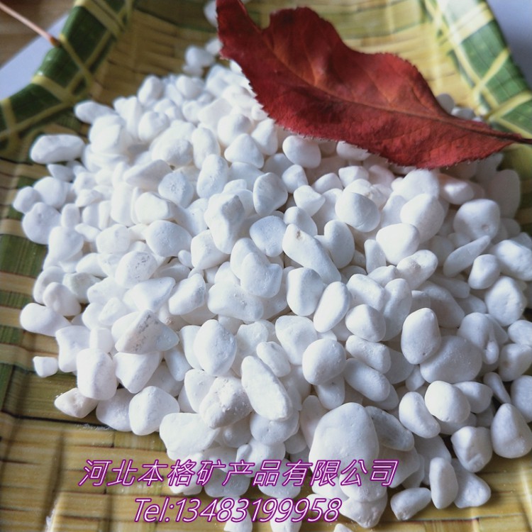 荆门本格供应白色机制鹅卵石 白色洗米石  园艺景观装饰用石头