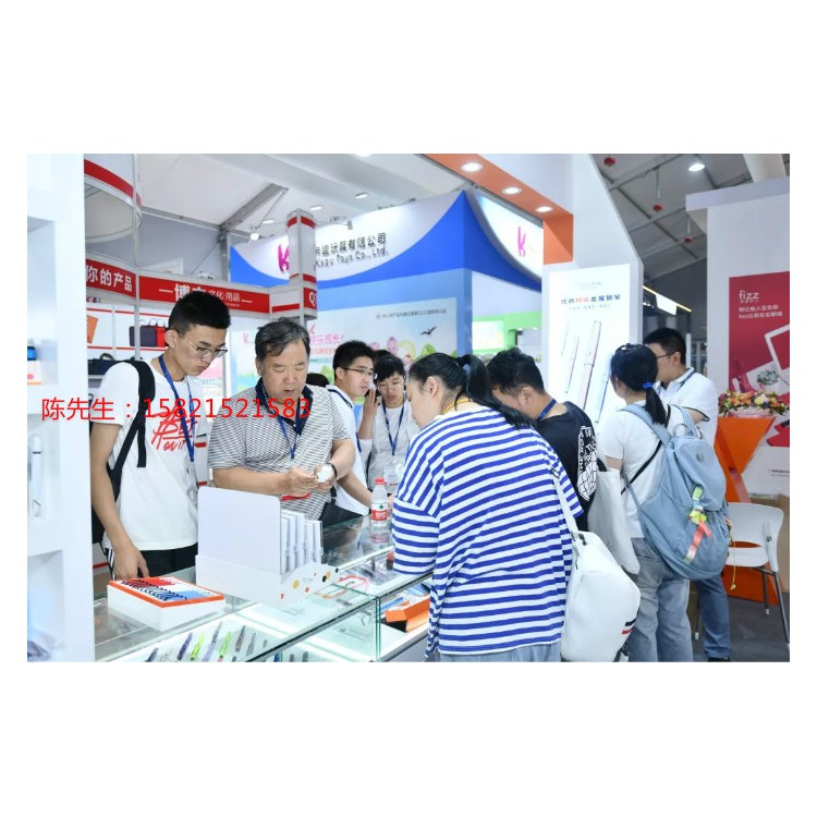 2020年上海文具展|中国国际办公用品商品交易会