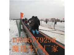 戏雪乐园滑雪魔毯输送设施 诺泰克滑雪魔毯生产厂家