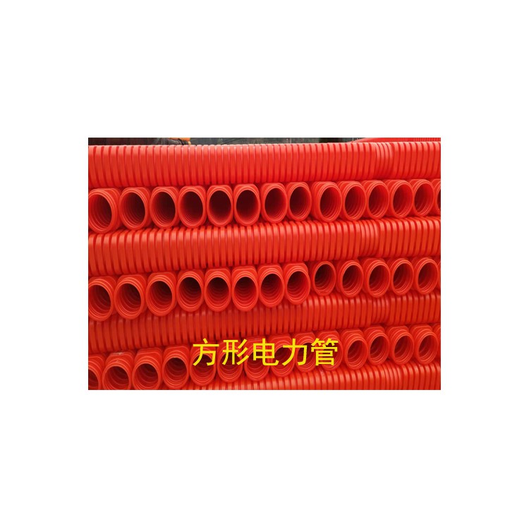 方形电力管