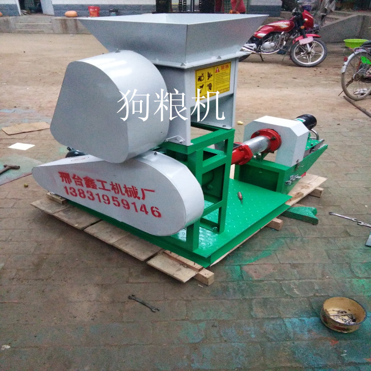 长期供应dgp-40型狗粮机 宠物饲料膨化机 青蛙泥鳅颗粒