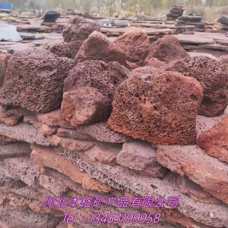 本格厂家加工销售切面火山石 平面火山石 贴墙面火山石 蘑菇石