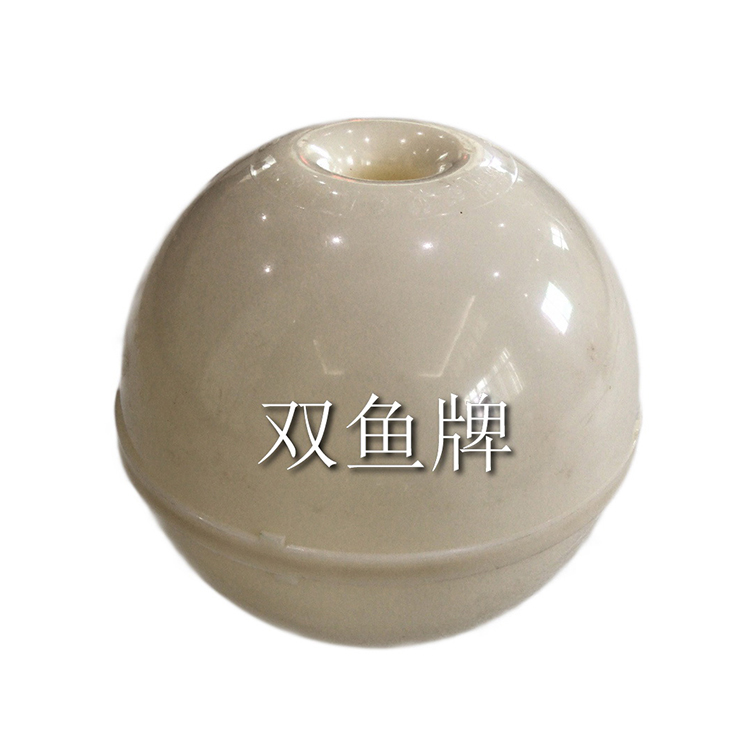 中孔浮球系列
