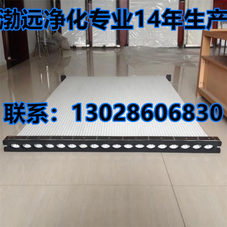 Plastic fired board manufacturer, direct sales, high quality, low price, professional production. For 14 years, we have chosen Boyuan