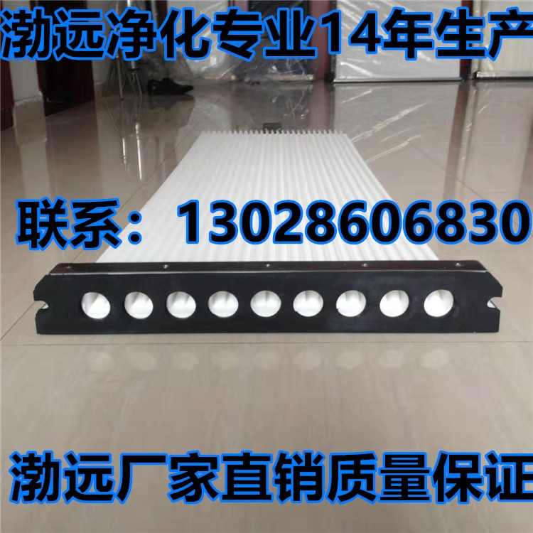 Sintered board manufacturer direct sales professional production for 16 years, choose Boyuan