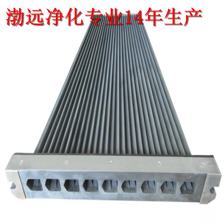 Plastic fired board manufacturer