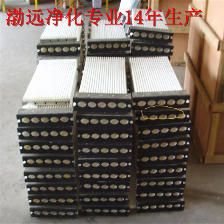 For direct sales from sintered plate manufacturers, choose Boyuan Purification, a professional manufacturer with 16 years of production experience. You can rest assured to choose