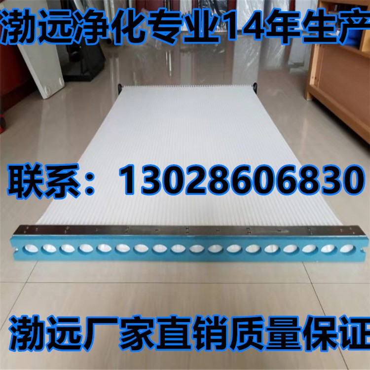 Sintered plate price