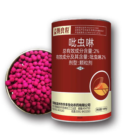 微信图片_20191129105603.png