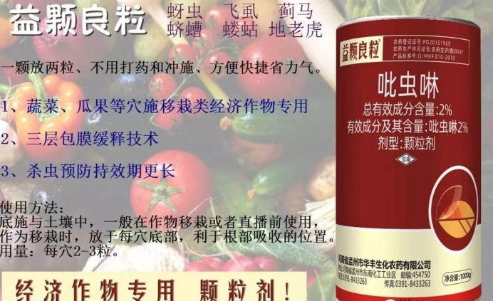 QQ截图20191129105505.png
