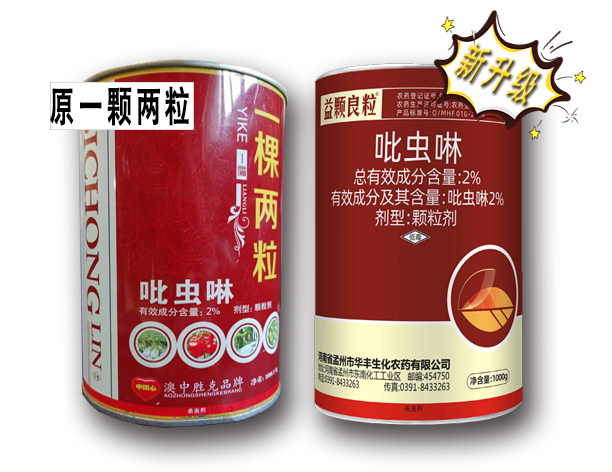 微信图片_20191204140709.jpg