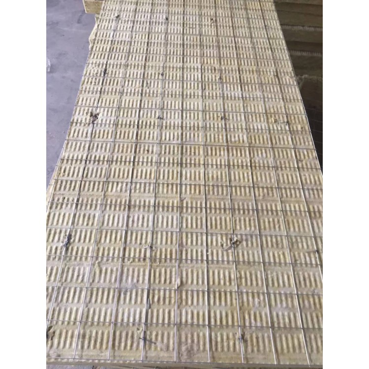 【茂阳】插丝岩棉板  保证质量  厂家直供岩棉板