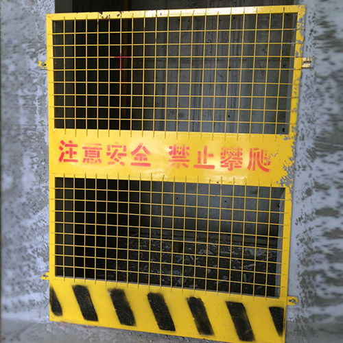 电梯井防护网