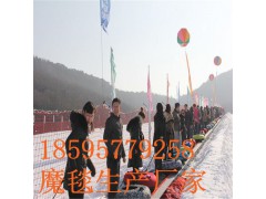 景区滑雪魔毯参数介绍 滑雪场输送设备滑雪魔毯厂家