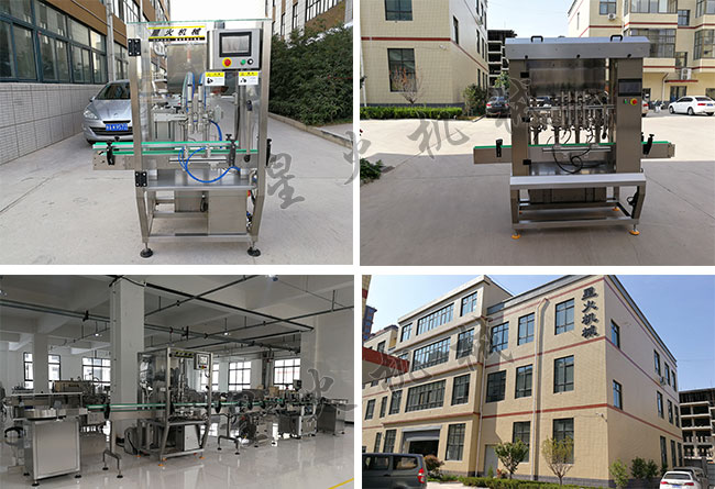 南京星火厂房展示全自动瓶装调味酱灌装机械设备