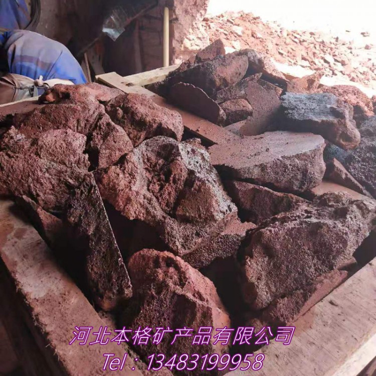 芜湖厂家直销火山岩蘑菇石 一面切火山岩 装饰火山石 蘑菇石