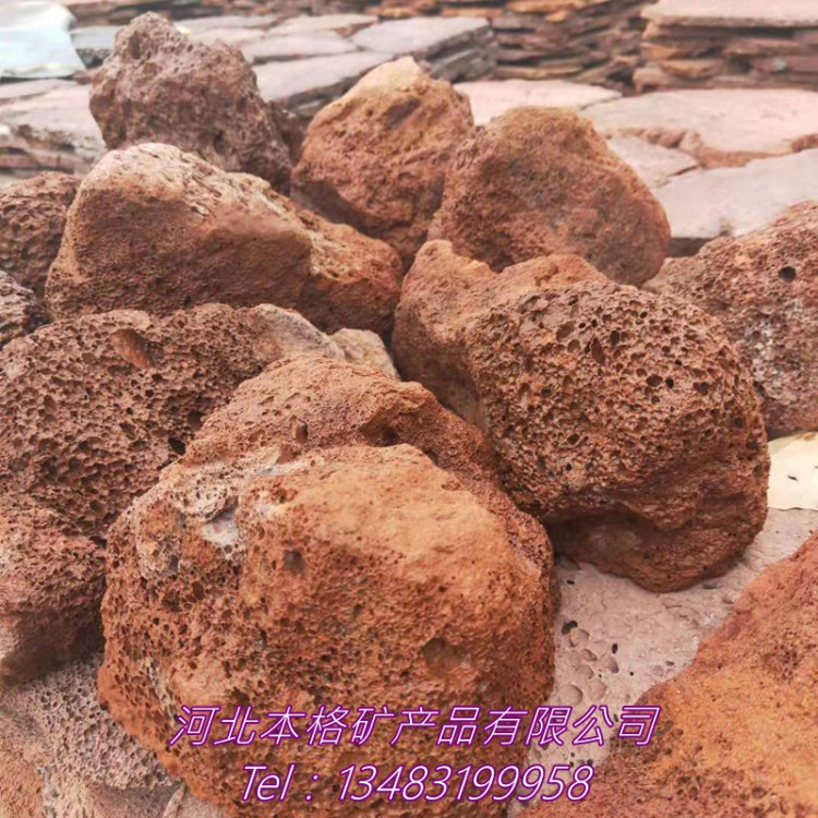 河北本格加工销售切面火山石 平面火山石 玄武岩板材 蘑菇石