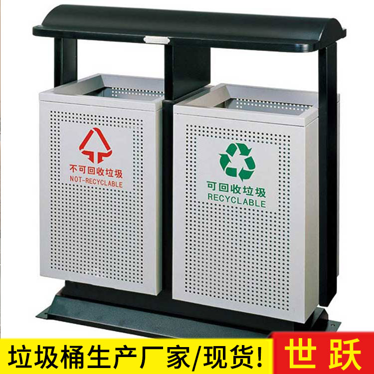 郑州不锈钢垃圾桶报价 郑州不锈钢垃圾桶多少钱 世跃环卫