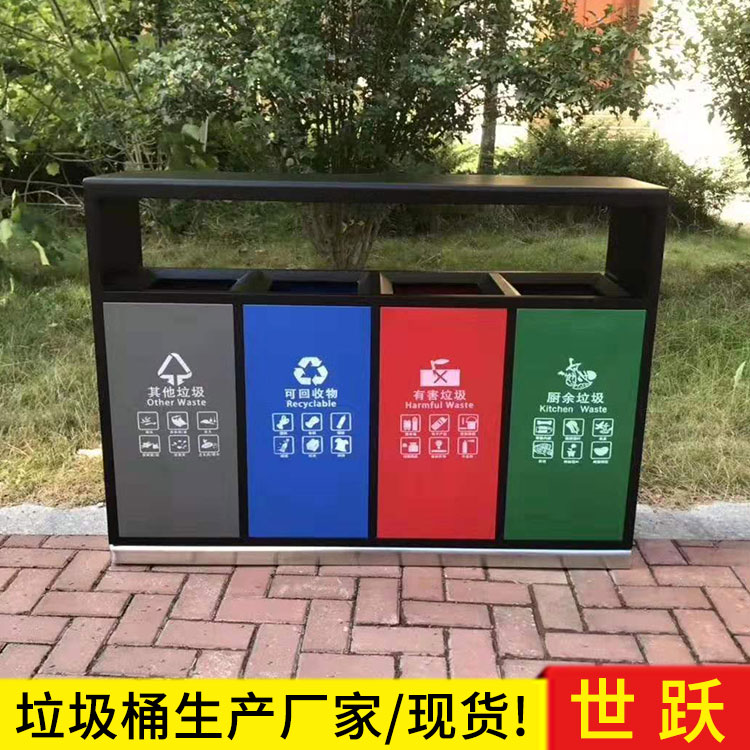郑州户外不锈钢垃圾桶价格 郑州不锈钢垃圾桶多少钱 世跃环卫