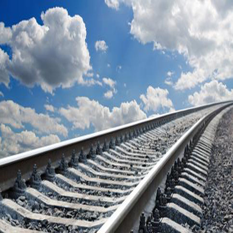铁道行业工程设计资质标准