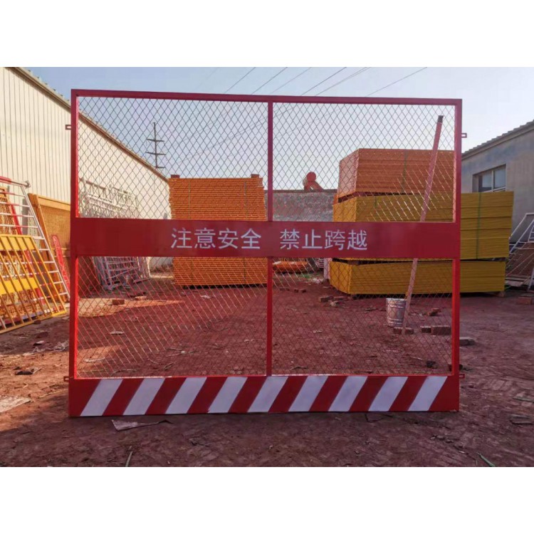 基坑围栏隔离栅井口围挡黄黑围栏方管焊接护栏配电箱防护棚大乐