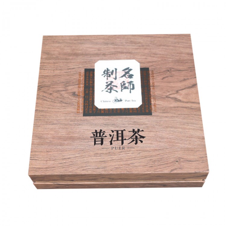 平度精裱礼盒-裱糊彩盒-平度礼品纸箱生产厂