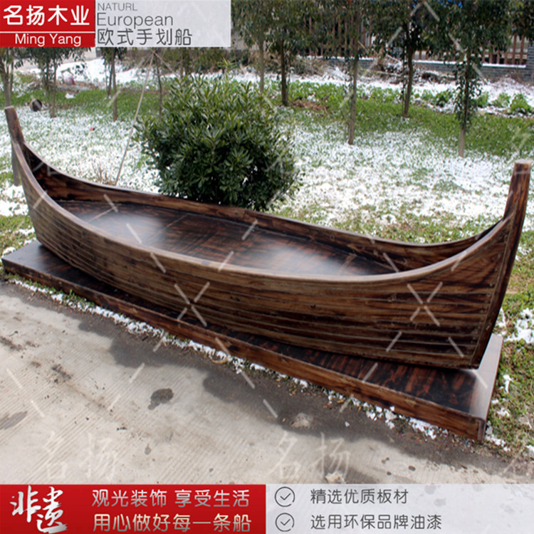 浙江绍兴木船厂家出售公园景观装饰花船摆件两头尖欧式手划船