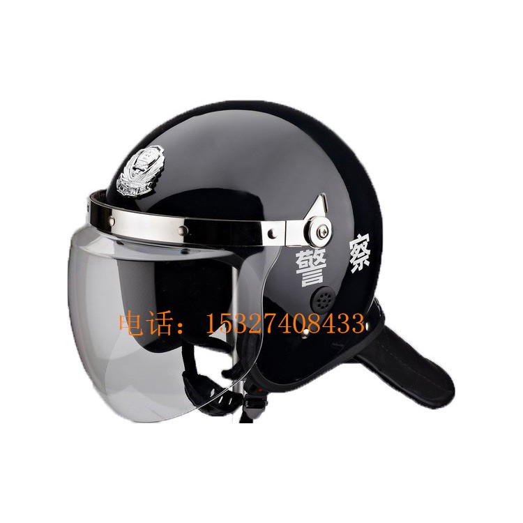 防暴头盔，警察防暴头盔，警察头盔