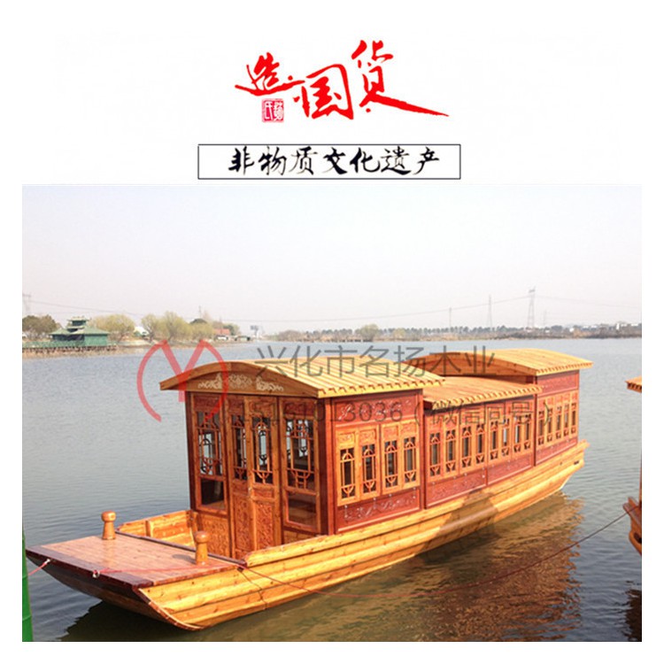 安徽蚌埠画舫船厂家出售仿古电动观光木质船水上游玩玻璃钢船
