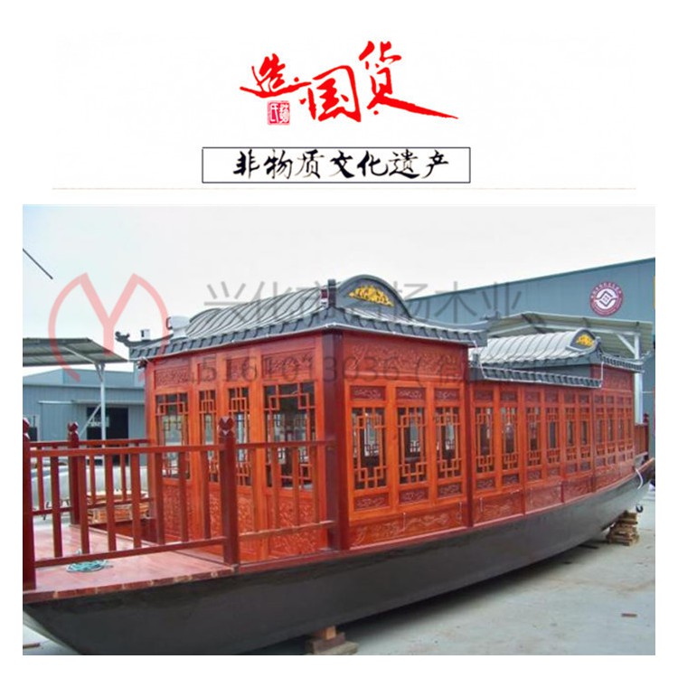 画舫船厂家出售安徽淮南景区公园电动游船水上接待仿古餐饮船