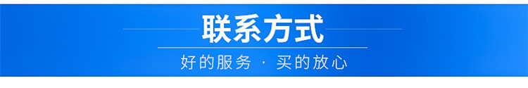 水上乐园造浪设备示例图1