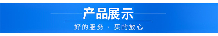 水上乐园设备、游泳池设备、温泉设备示例图2