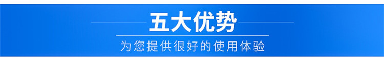 水上乐园设备、游泳池设备、温泉设备示例图7