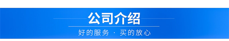 水上乐园造浪设备示例图10