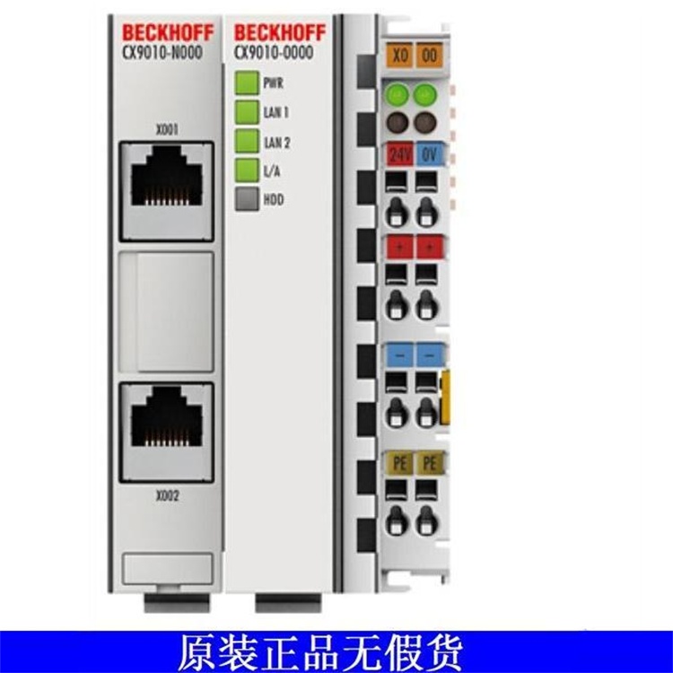 BECKHOFF嵌入式控制器CX9010-0001倍福IPC