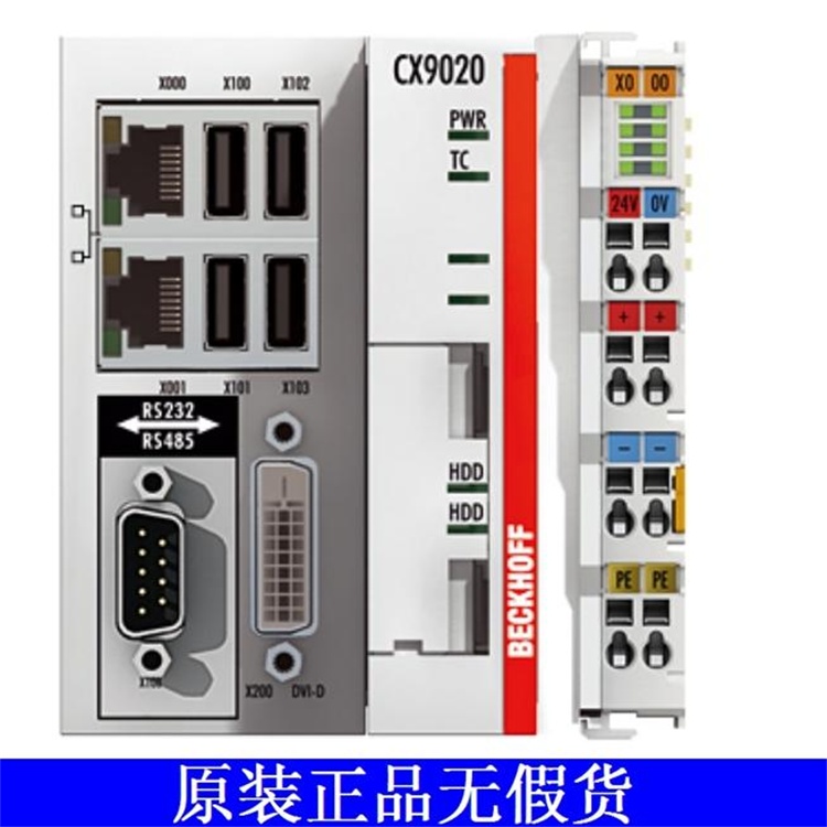 倍福BECKHOFF控制器CX9020-0111嵌入式控制器