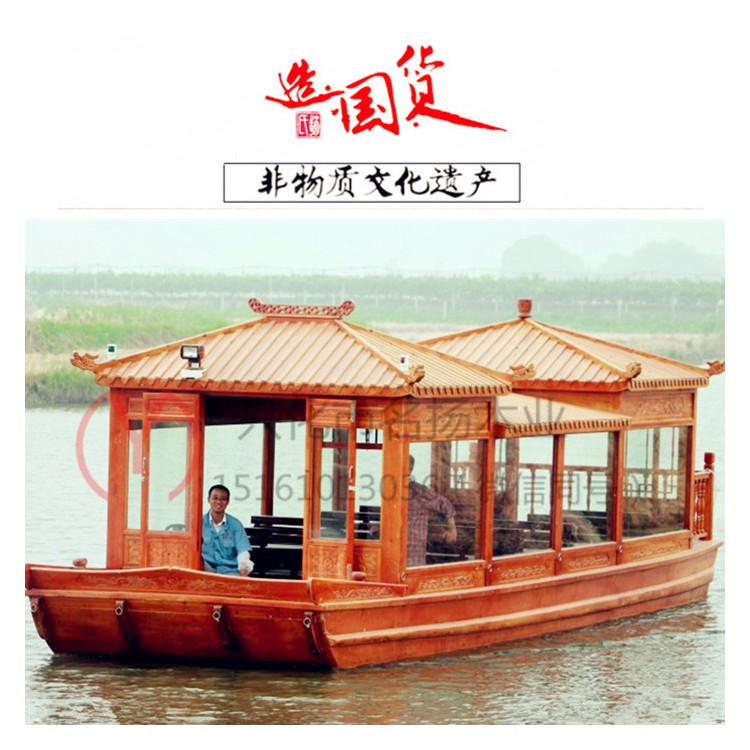 河北石家庄船舫厂家出售10米观光电动玻璃钢游船水上餐饮船