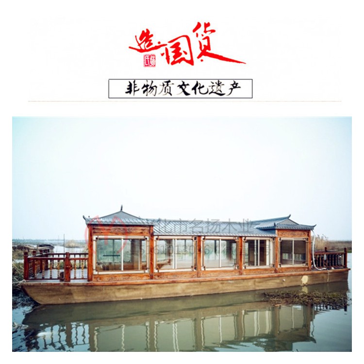 河北唐山画舫船厂家出售水上餐饮电动观光船公园景区游玩船