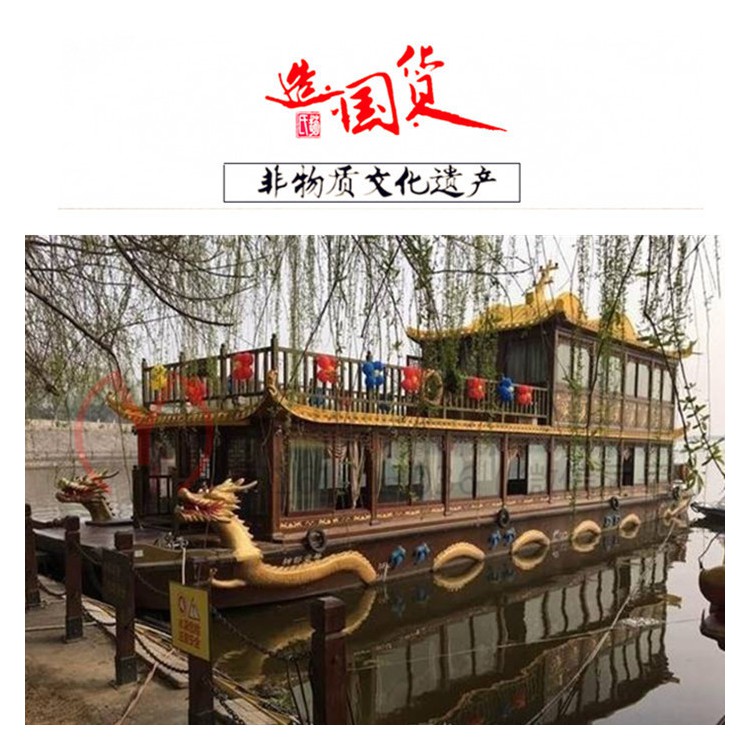 邢台船舫厂家出售18米双层豪华餐饮木船水上电动观光游船