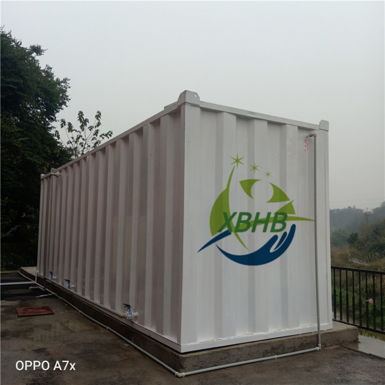 一体化污水处理设备操作说明 重庆星宝环保