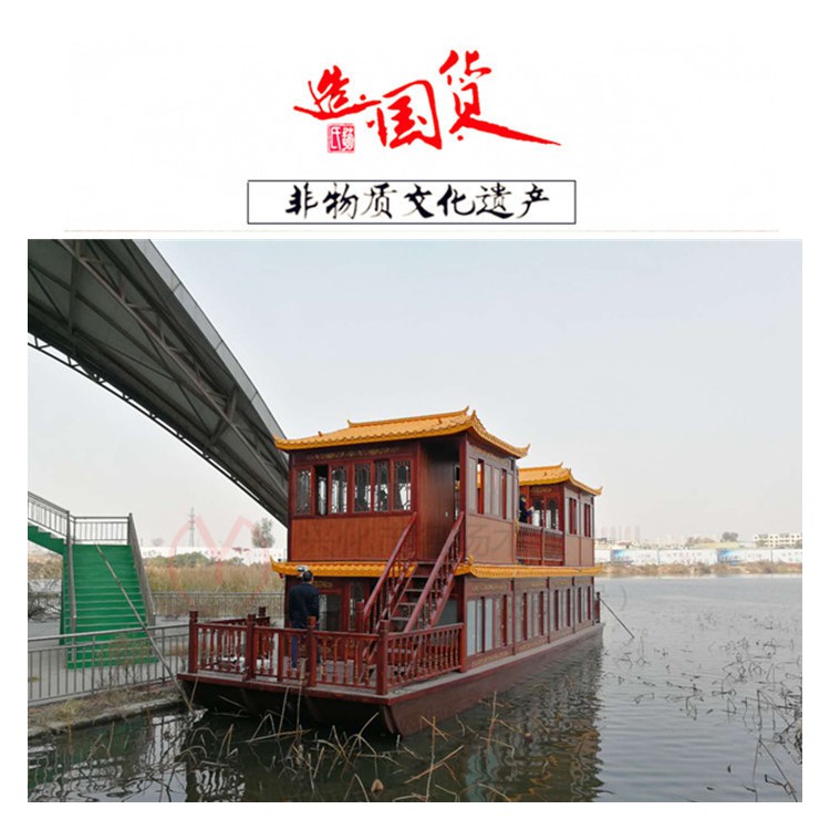 自贡船舫厂家出售14米双层大型仿古画舫餐饮船水上宾馆房船