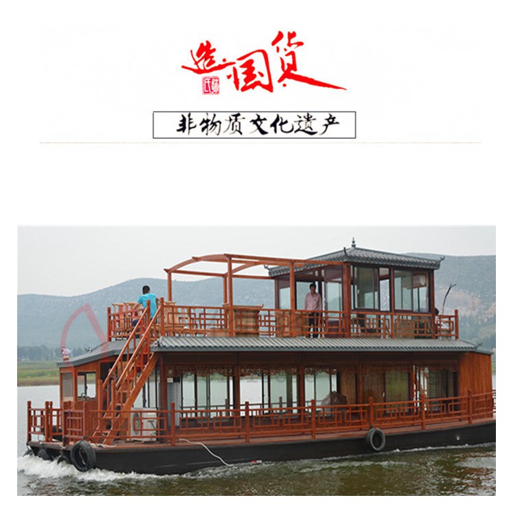 泸州画舫船厂家出售18米双层餐饮船水上餐厅木船观光电动船
