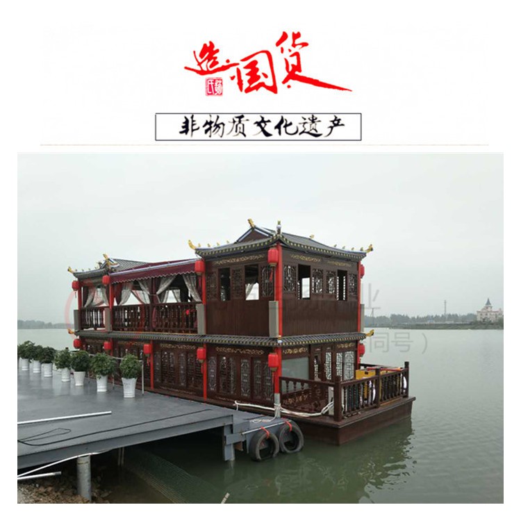 上海船舫厂家出售18餐饮画舫船水上电动仿古观光船