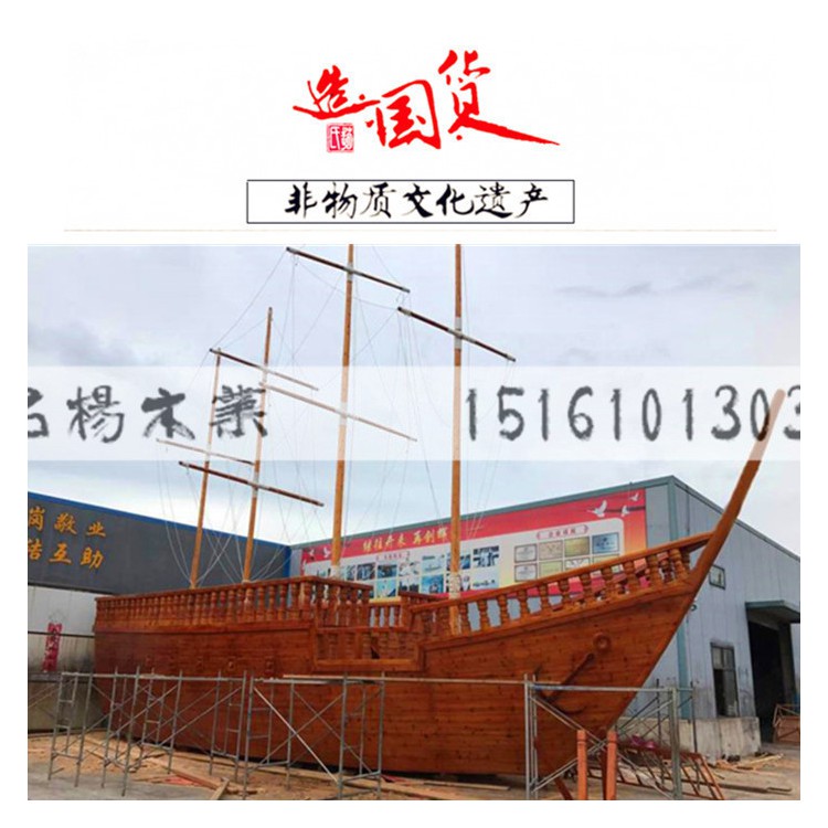 苏州户外大型景观船厂家出售木质帆船活动海盗装饰摆件船