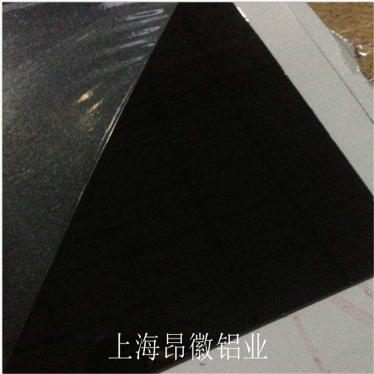 上海铝板幕墙氟碳漆 氟碳漆铝板