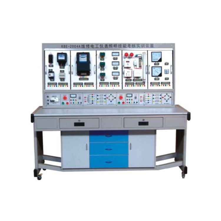QA-2004A维修电工仪表照明技能考核实训装置